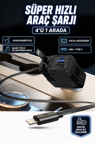 Süper Hızlı Araç Şarjı - Usb Type-c Çıkışlı Voltaj Göstergeli Geri Çekilebilir Kablolu Araç Şarj Cihazı