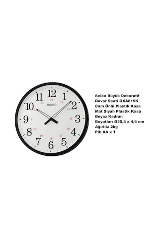 Seiko Clocks Qxa819k Dekoratif Duvar Saati Beyaz