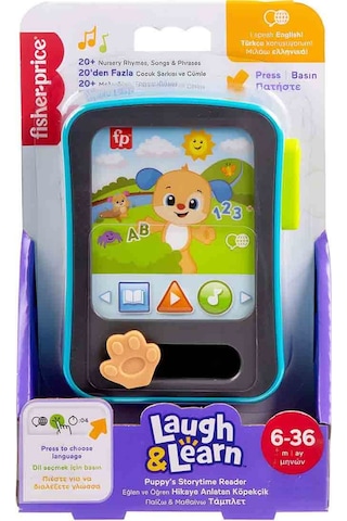 Fisher Price Sesli Ve Işıklı Eğlen Ve Öğren Hikaye Anlatan Köpekç