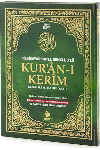 Arapça Türkçe Okunuşlu Ve Mealli Kuranı Kerim - Üçlü Kuran - Cami Boy - Yeşil Renk - Merve Yayınları