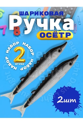 Deus Lıght Avize Balığı Yumrular 2 Adet 411915817 Gri