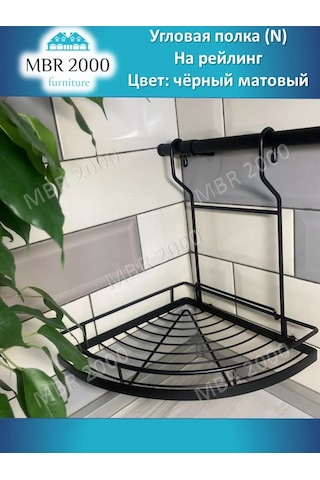 Mbr2000 Tekli Siyah Mat Raf Ray Yan Raf 172834456 Siyah Mat