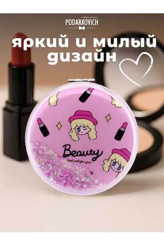 Podarkovich Çanta İçin Büyütücü Özellikli Katlanabilir Cep Aynası 263450601 Pembe