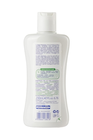 Chicco Bm Doğal Saç Ve Vücut Şampuanı 200 Ml 00010590000000