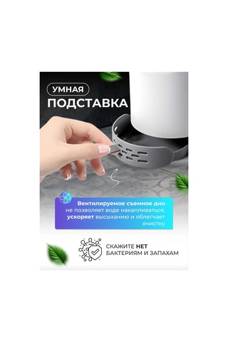 Washhome Silikon Tuvalet Fırçası 275403008 Beyaz