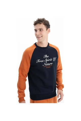 AR-MA Arma Erkek Regular Fit Baskı Yazılı Bisiklet Yaka Sweatshirt 001
