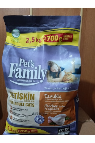 Pet's Family Tavuklu Yetişkin Kedi Maması 2500 G + 700 G