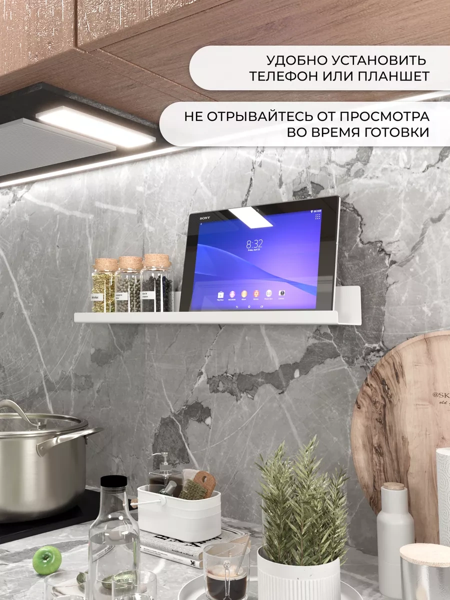 Dayorder Baharat Rafa 246894554 Beyaz