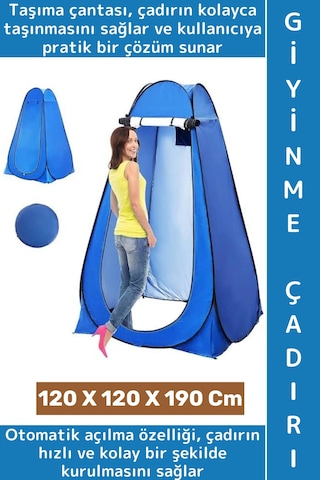 Outdoor Piknik Balıkçılık Duş Tuvalet Gizlilik Pratik Taşıma Çantalı Otomatik Kamp Giyinme Çadırı Çok Renkli