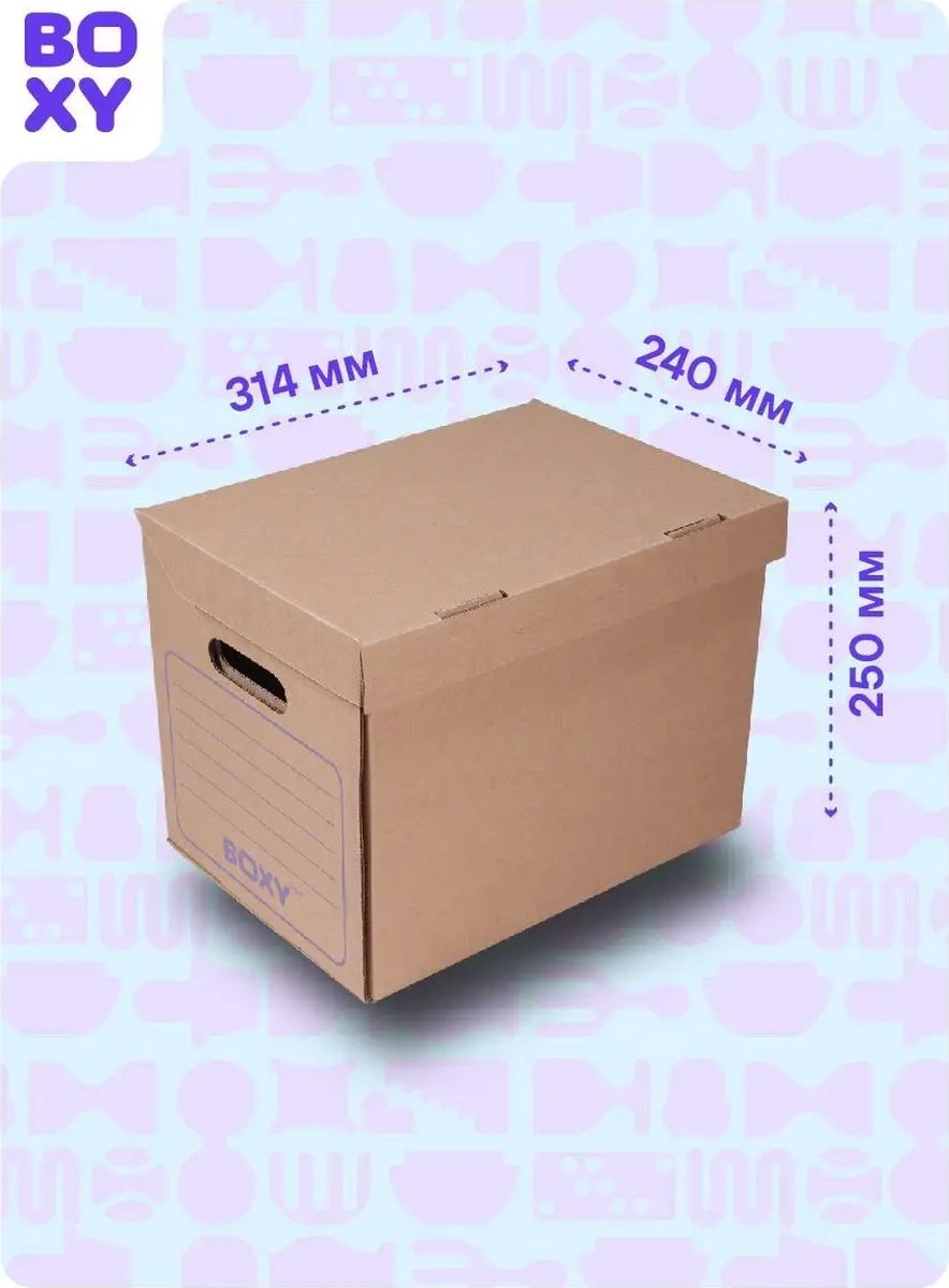 Boxy Office Kapaklı Arşiv Kutusu Kahverengi, 5 Adet 155153644 Diğer