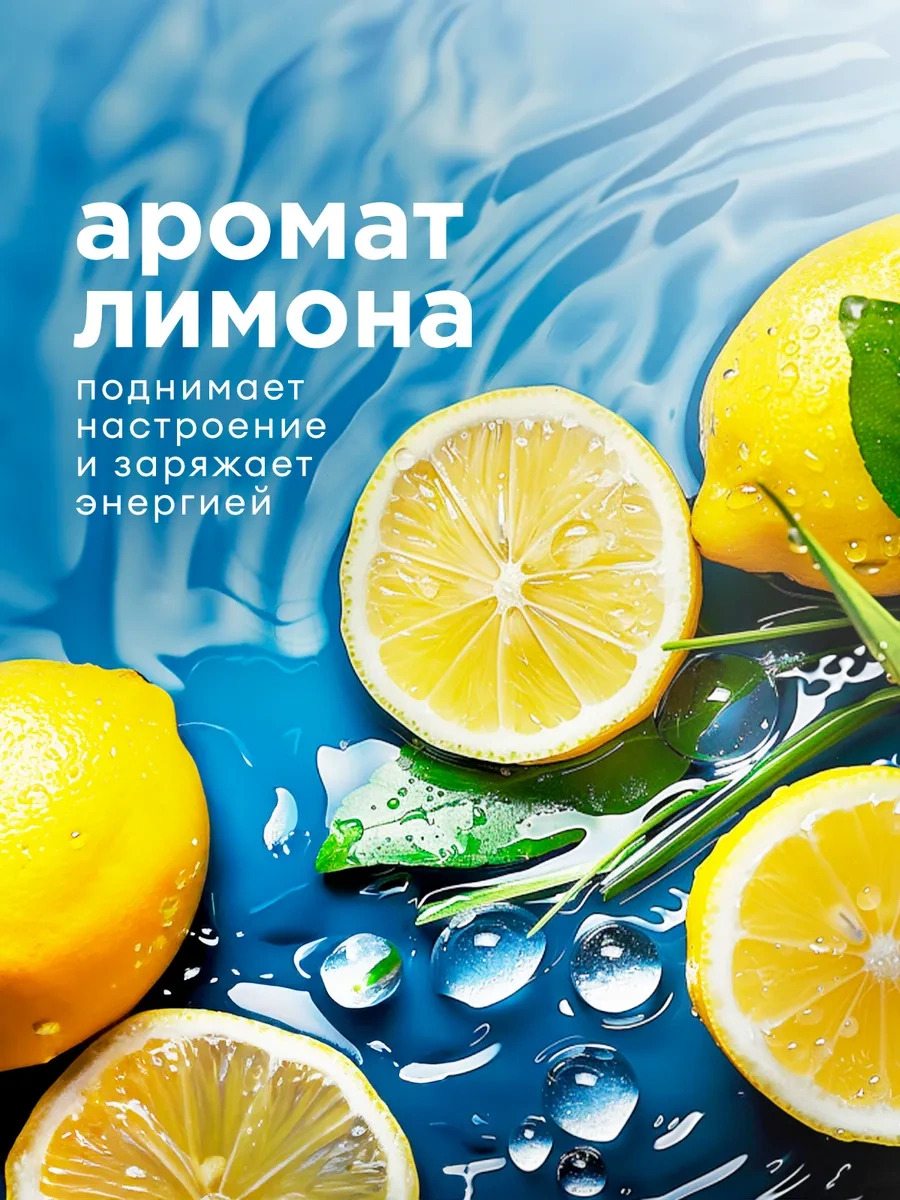 Grass 5 L Velly Bulaşık Deterjanı Limonu 103564193