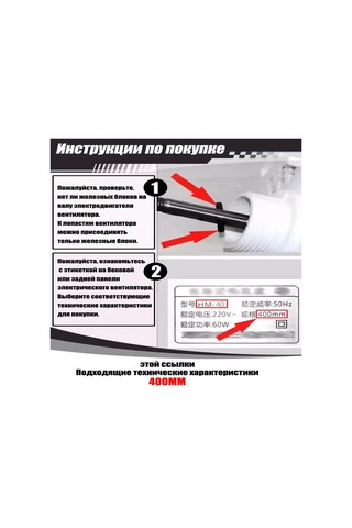 Leezsing Siyah 5 Kanatlı Evrensel Fan Bladesi - 16 İnç Kalın Plastik, Masaüstü, Yere Ve Duvar Fanları İçin Uyumlu Aksesuar