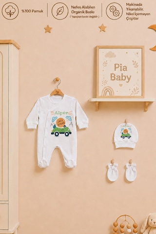 Pia Baby Erkek Bebek İsme Özel Tulum Seti 4 Parça %100 Pamuk Organik Baskılı Hastane Çıkışı Battaniyeli Set 2007bt3x Krem