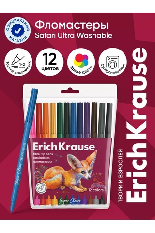 Erichkrause Safari Ultra Washable 12 Renkli Keçeli Kalemler 189489752