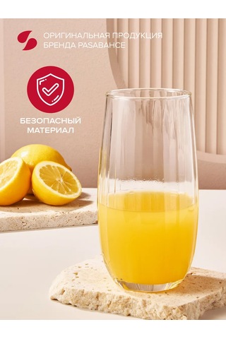 Pasabahce Cam Bardaklar 500 Ml 6'lı Kesimli Takım 340731587 Beyaz