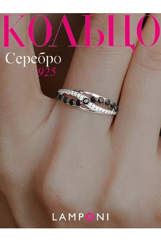 Lamponi 925 Ayar Gümüş Kol Uzun Yüzük, Spinel Taşlı Zirkon. 232735516 Gri