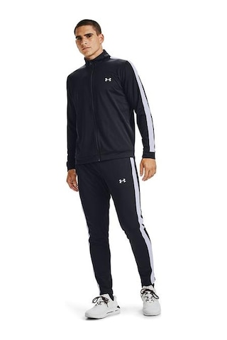 Under Armour Knit Track Erkek Siyah Eşofman Takımı