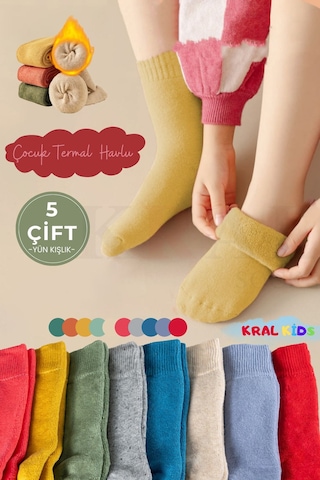 Kız - Erkek 5 Çift Çocuk Termal Çorap Kışlık Kalın Havlu Pamuklu, Renkli Set ÇoK Renkli
