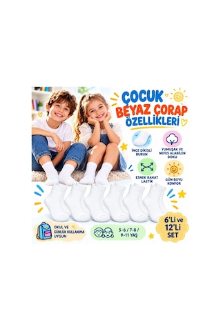 Bezos Çocuk Beyaz Çorap 12'li Set İnce Dikişli Yumuşak Nefes Alabilen Okul Günlük Rahat Çorap 5-11 Yaş Seti Ob
