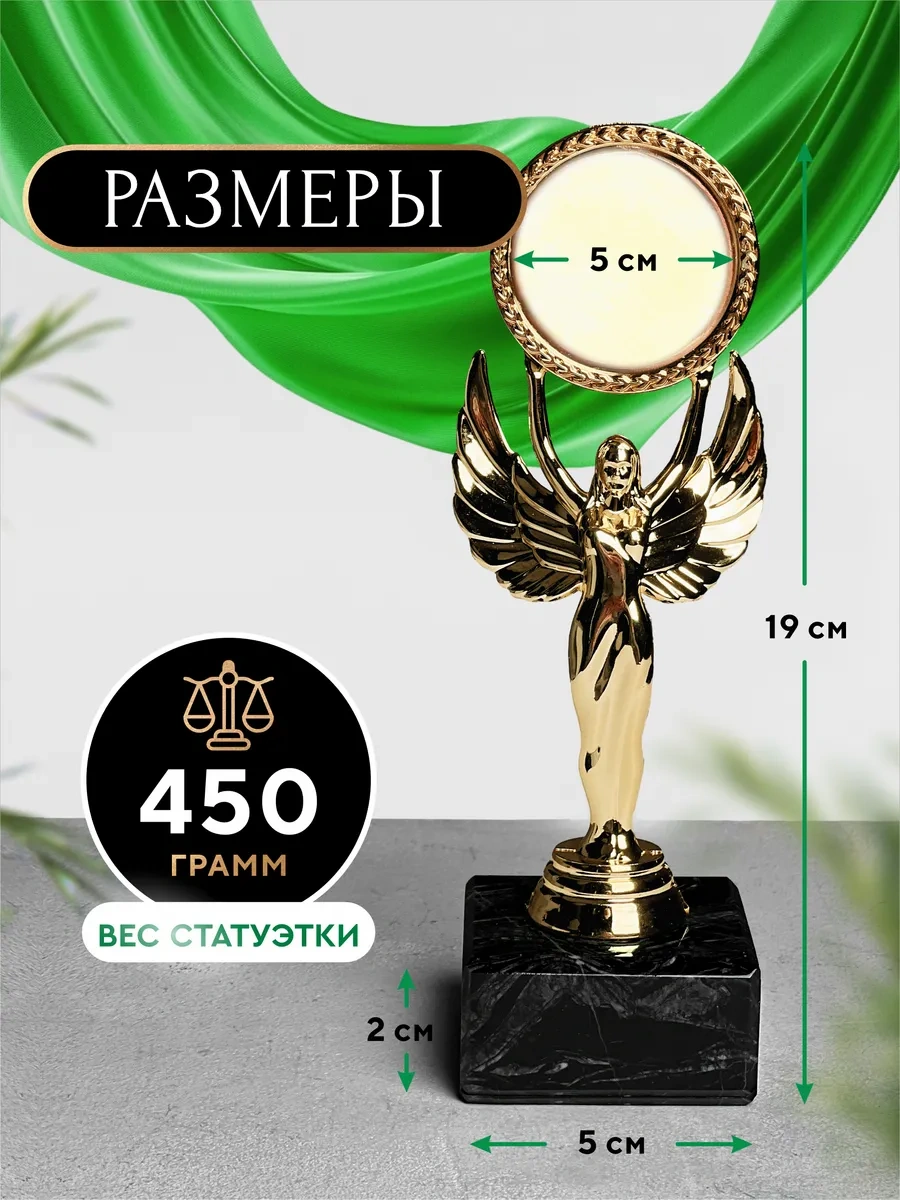 Nina Hediyelik Biblo En İyi Ebeveynler Orijinal Hatıra Hediyelik Biblo En İyi Ebeveynler, Orijinal Bir Hatıra Olarak Mü