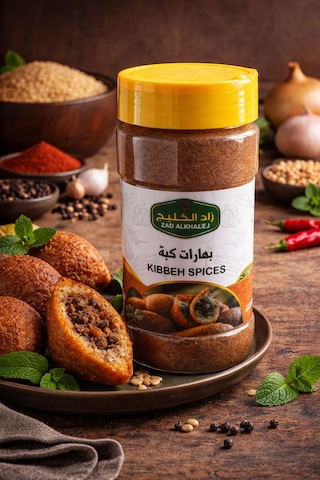 Zad Alkhaleej İçli Köfte Baharatı Karışımı 200 Gr