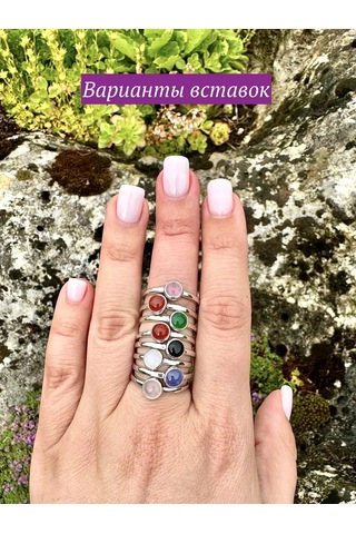 Elana Doğal Siyah Akikli Yüzük 151301035 Siyah