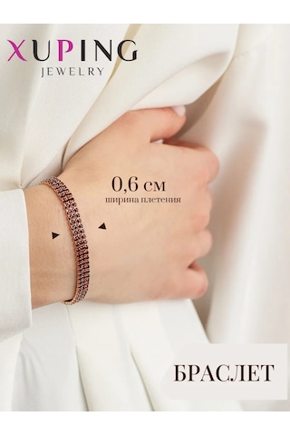 Xuping Kadın Bilekliği 211316185 Kırmızı