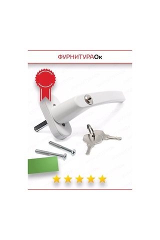 Furnituraok Plastik Pencere Ve Kapılar İçin Kolu 12652103