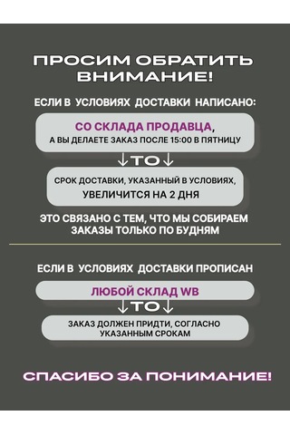 Ecovilka Vırsipburiye Tek Kullanımlık Forma Zapiyaka 30 Ml 50 Adet 271308758