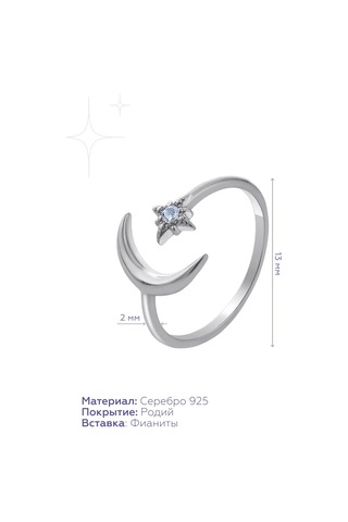 Miestilo 925 Ayar Gümüş, Ay Şeklinde Ayarlanabilir Yüzük 12307400 Beyaz