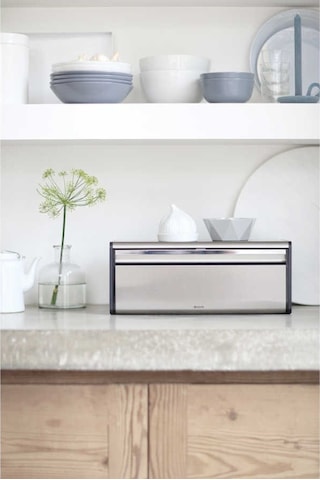 Brabantia Fpp Köşeli Ekmek Kutusu Siyah Çerçeveli Gri