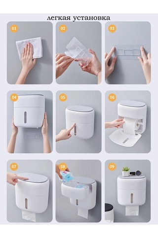 Imrun Tuvalet Kağıdı Dispanseri 253572249 Diğer