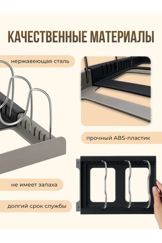 Shiny Kitchen Tavanlar Ve Tavasız Kapaklar İçin Depolama Organizerı 428857905 Gri