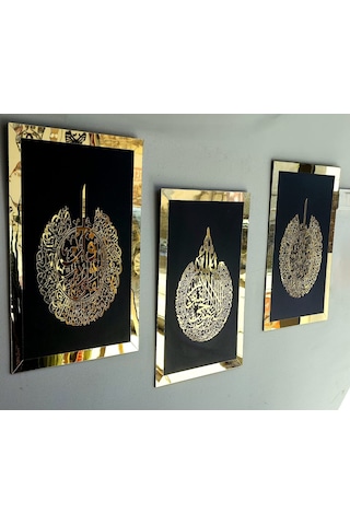 Ayetel Kürsi Felak Nas 3 Parça Pleksi Gold Aynalı Tablox