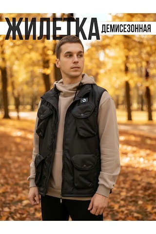 Gorod Gor'kij Erkek Yeleği İlkbahar-sonbahar 70869944 Siyah