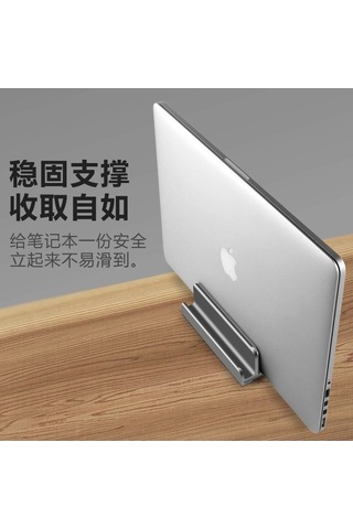 Yulong Lemestar Alüminyum Dizüstü Standı - Tablet Ve Telefon