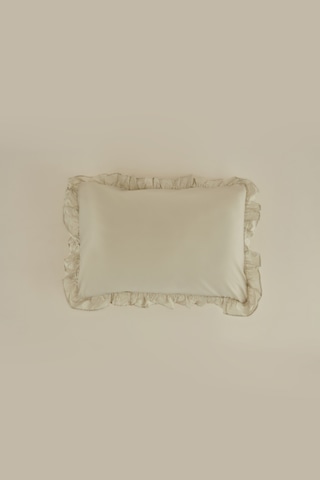 Karaca Home Basic 2'li Yastık Kılıfı Adaçayı