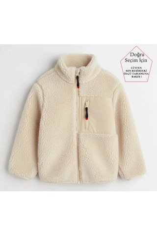 Smalltouch Unisex Çocuk Yumuşak Dokulu Astarlı Fermuarlı Cepli Peluş Hırka Bej