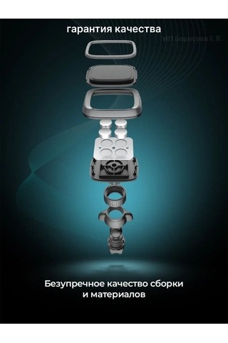 Technoroom Manyetik Telefon Tutucu, İphone, Android 165682866 Siyah