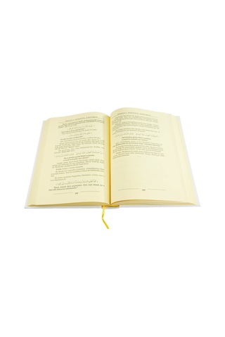Risale-I Kudsiyye N11.79617