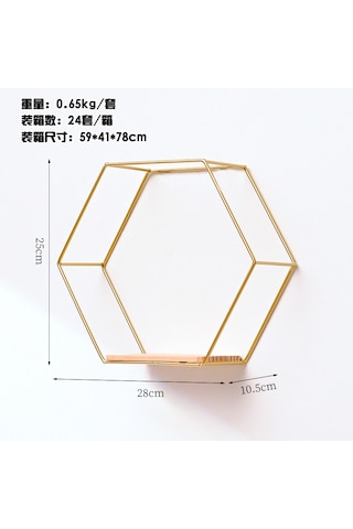 Yaratıcı Ferforje Duvar Rafı Oturma Odası Duvar Duvar Askısı Yatak Odası Duvar Depolama Rafı Ev Dekorasyon Rafı Altın Büyük Altıgen - Raf