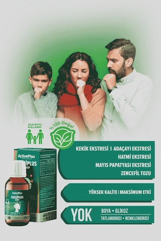 Actıve Plus Tussıplus Srp. 150 Ml