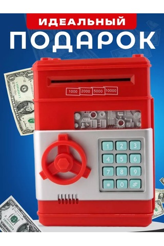 Han Toys Müzikal Kumbara Kasa Çocuklar İçi N 193414053