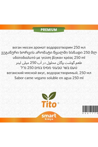Premium Vegan Et Aroması Suda Çözünür 250 Ml