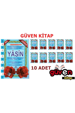Haktan Yayınları Ortaboy 41 Yasin-i Şerif Mavi 10 Adet
