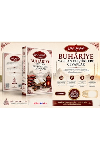 Buhariye Yapılan Eleştirilere Cevaplar / Mervan El Kürdi