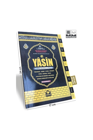 Kabe Model Yasini Şerif Türkçe Okunuşlu Ve Mealli Orta Boy