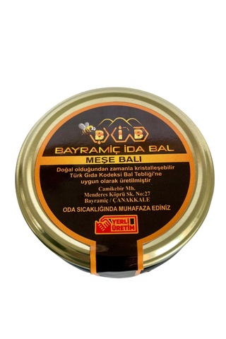 Bayramiç İda Bal Meşe Balı 850 G