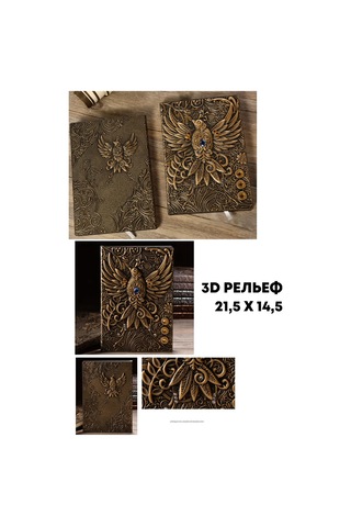 Shalabelle Tarihsiz A5 Deri Bloknot Çizgili Planlayıcı Günlük 321763150 Antik Bronz