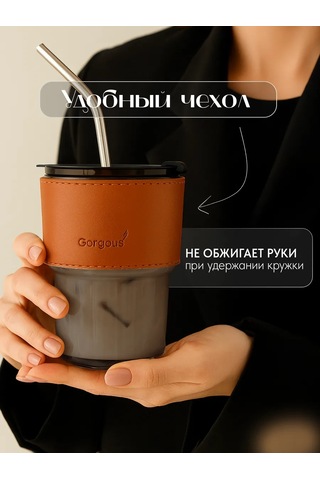 Prof Kuhna Kapaklı Pipetli Bardak 137140809 Gri